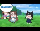 コルシのはじめての串本節【ウマ娘たぬき　メロディーレーン】