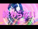 madamada / 四国めたん & ずんだもん & AI No.7/SEVEN & めろう & 知声(Chis-A)【ボカロ オリジナル曲】