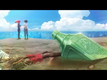 【MAD】Lithophile（瑠璃の宝石 x  Dr.Stone）