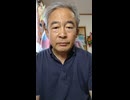 治らない、死にたくなるワクチン・ジェノサイドの仕上げ。【匠を用い偽りをその手に行い遂げる】1000003349