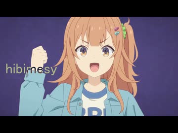 衣サクサクで超うましイ