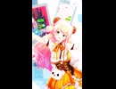 桃鈴ねね「明晰メモリー」#shorts 【MMD】【ホロライブ】‪                                @MomosuzuNene ​