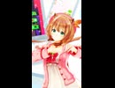 Ayunda Risu「明晰メモリー」#shorts 【MMD】【ホロライブID】‪                               @AyundaRisu ​