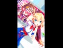 赤井はあと「明晰メモリー」#shorts 【MMD】【ホロライブ】‪                              @AkaiHaato ​