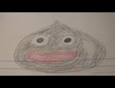 そこの絵よ…大人しく2100の経験値を置いていけ。