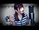 【稲垣潤一】『ドラマティック・レイン』*ringo*
