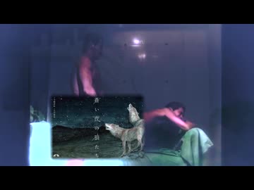 石竜子と獣、ホモの恋に駆ける