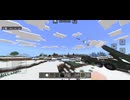 マイクラ 戦車で村を攻撃だ！