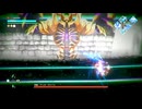 【LOST EPIC】 #56
