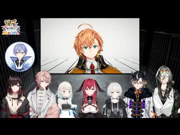 【応援プラン会員限定】渋谷ハル監禁事件おまけ動画【#限界ネオポルテ】