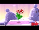 【実況】ヨッシーウールワールドpart13