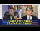衝撃の医学警告と、チャーリー・カーク氏の謎の死