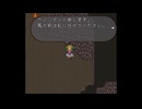 ロマンシングサガ2「伝説は始まる」をMIDIで作ってみた