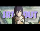 IRIS OUT / 米津玄師（劇場版「チェンソーマン レぜ編」主題歌）【8bitアレンジ】ファミコン/レトロゲーム