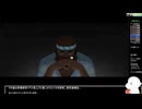 DAVE THE DIVER Any% 3:28:06　5/??