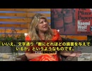 重大報道　ナオミ・ウルフ氏が「ファイザーペーパーズ」の中から最も衝撃的なパターンを指摘した。そこに書かれていたのは、健康や感染防止の研究ではなく、まるで“生物兵器のチェックリスト”そのものだった。