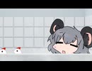 [ホラークッキー☆]　すりガラスの向こう
