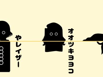 コんガらｶﾞｯち