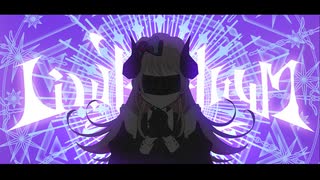 チャーハン焦がす歌い手が】Lindenbaum/wotaku,ど〜ぱみん,zensen