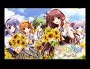 YOU【インスト】