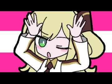 ラビットホール【閃刀姫】