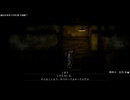 #16【禁足地 - 青鬼の窟 -】友達と喋りながら青鬼から隠れながら1-1を目指す！【紫電一閃】