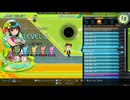 beatmania IIDX 33 Sparkle Shower フォルダボイス