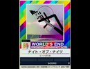 【譜面確認用】 ナイト・オブ・ナイツ 「時」 【チュウニズムNEW外部出力】
