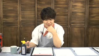 葉山翔太 official channel　喫茶あまた_#64（後半）