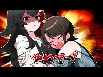 一番喧嘩を売ってはいけない相手に喧嘩を売ってしまうスバル【ホロライブ手描き切り抜き/大空スバル/大神ミオ】