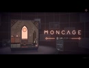 【Moncage -箱庭ノ夢-】遅刻者を置いてったら取り返しがつかないくらい進んだ。【1人実況】#4