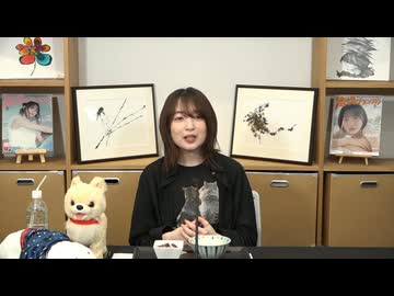 【MC 上田麗奈】アトリエReina 第102回 番組振り返り