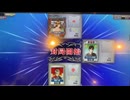【277戦目】ゆきゆきてMJAC【9月:放銃率】
