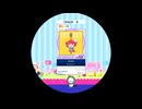 【譜面確認用】 テトリス Re:MASTER 【maimaiでらっくす外部出力】
