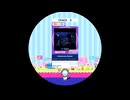 【譜面確認用】 Unwelcome School MASTER 【maimaiでらっくす外部出力】