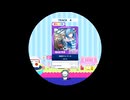 【譜面確認用】 有頂天ドリーマーズ MASTER 【maimaiでらっくす外部出力】
