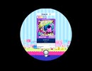 【譜面確認用】 モニタリング MASTER 【maimaiでらっくす外部出力】