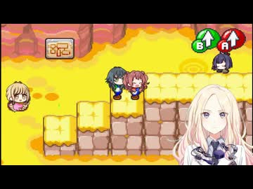 マリオ&amp;ルイージRPG　デヘヘバレええーっ！？