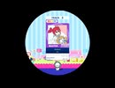 【譜面確認用】 サイエンス MASTER 【maimaiでらっくす外部出力】