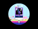 【譜面確認用】 Overdose MASTER 【maimaiでらっくす外部出力】