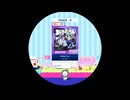 【譜面確認用】 Bring it on MASTER 【maimaiでらっくす外部出力】