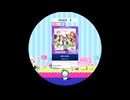 【譜面確認用】 君だったから MASTER 【maimaiでらっくす外部出力】