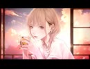 梅酒ロック - メガテラ・ゼロ【ポテト好きが歌ってみた】Midzu(みづ)