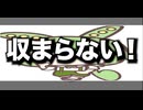 【ヘッダーのあれ】うまくヘッダーに収まらないのだ / ずんだもん【プレジデント山田】