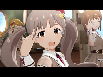 ミリシタ 「鉄の羽のエクソダス」星梨花 美奈子 環 桃子 恵美 雪歩