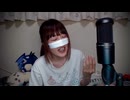 BREATH「Bridge」covered by *ringo*