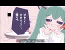 【歌ってみた】みむかｩわナイストライ  covered by みりぐらむ-1mg-