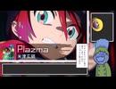 メドリストを歌ったら『メド歌』になるよ！（？）