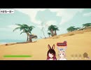 【ぽるーぼー】フリスビーチャレンジをするぽるーぼー【PEAK】