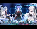 マブラヴ ガールズガーデン戦闘4 プレイ動画